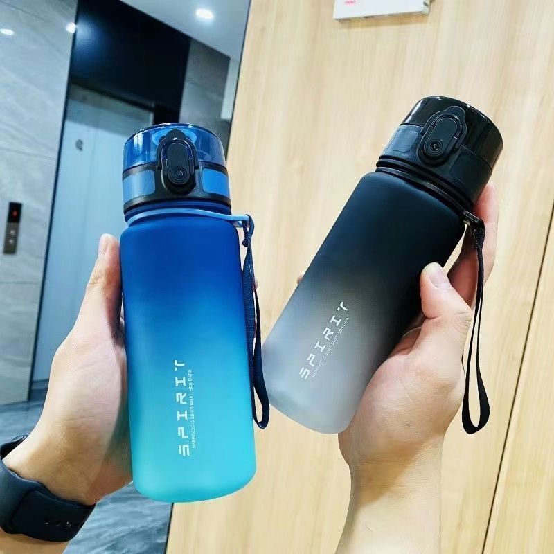 Sports Water Cup for Boys 2025