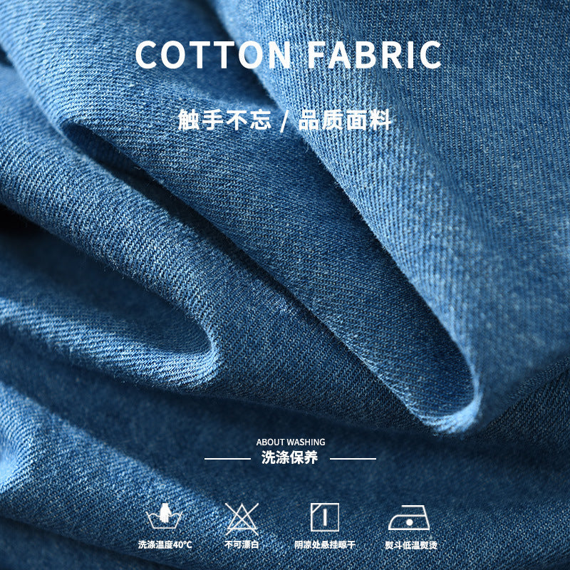 8840 trend new bar webbing stitching shirt men's long sleeve pocket blue casual shirt a generation of hair
