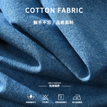 8840 trend new bar webbing stitching shirt men's long sleeve pocket blue casual shirt a generation of hair